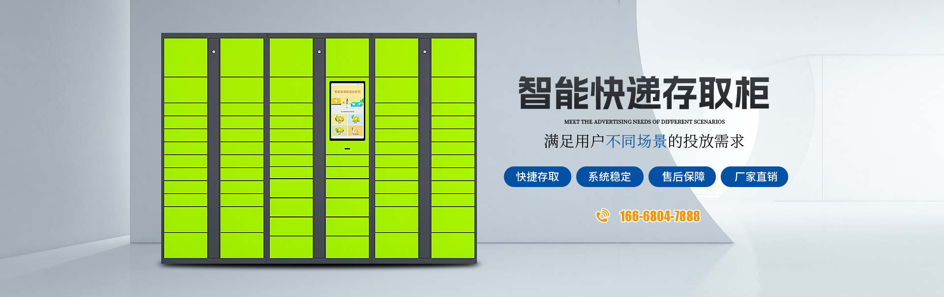 洛阳康裕办公家具有限公司